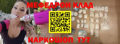a pvp Тула