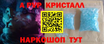 mix Туймазы