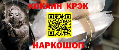 mix Туймазы