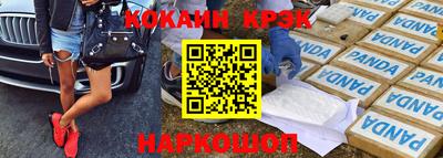 a pvp Тула