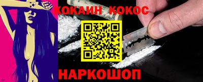 mix Туймазы
