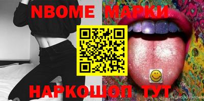 гашиш Тулун