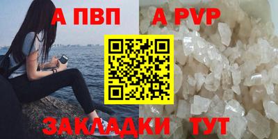 mix Туймазы