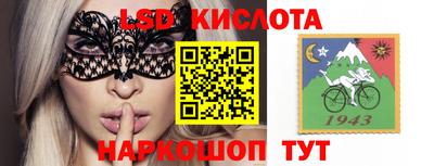 гашиш Тулун
