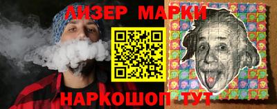 a pvp Тула
