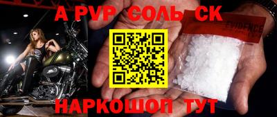 mix Туймазы