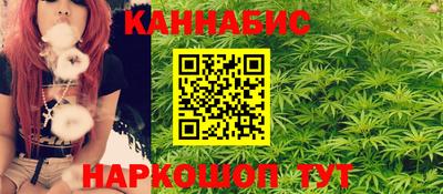 гашиш Тулун