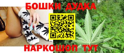 гашиш Тулун