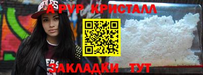 mix Туймазы