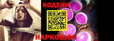 гашиш Тулун