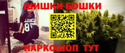 гашиш Тулун