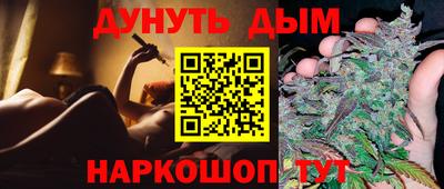 a pvp Тула