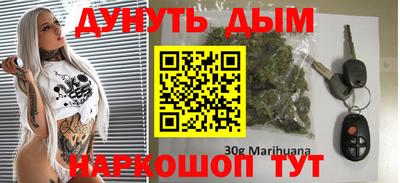a pvp Тула