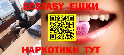 гашиш Тулун