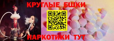 mix Туймазы