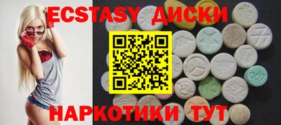 гашиш Тулун