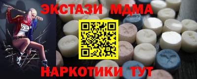 гашиш Тулун