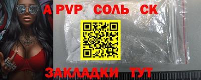 mix Туймазы