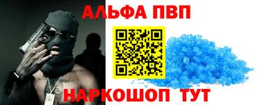 гашиш Тулун