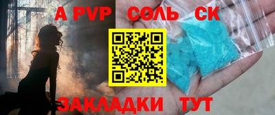 mix Туймазы