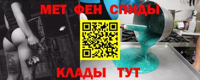 a pvp Тула