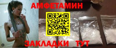 гашиш Тулун