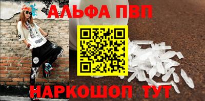 a pvp Тула