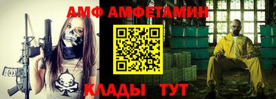 a pvp Тула
