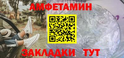 гашиш Тулун