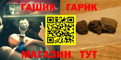 mix Туймазы