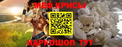 a pvp Тула