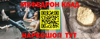 гашиш Тулун