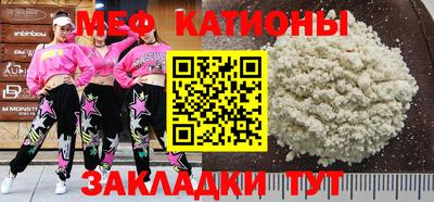 mix Туймазы