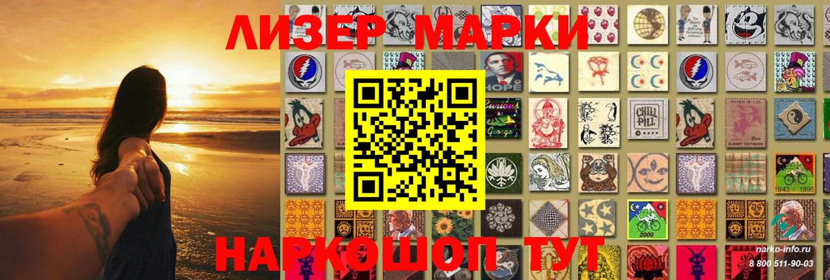 Лсд 25 экстази кислота  Вход с VPN  Нижнекамск  LSD-25 экстази  Лсд 25 экстази ecstasy 